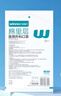 稳健医用外科口罩灭菌级棉里层亲肤透气防花粉过敏性鼻炎10只*10袋100 实拍图
