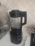苏泊尔（SUPOR）破壁机 1.75L家用多功能可拆洗早餐豆浆机破冰碎冰榨汁机冰沙机搅拌机辅食机 SP605R 实拍图