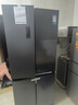 容声465L十字门冰箱超薄一级能效风冷无霜双变频节能净味四开门家用以旧换新BCD-465WD18FP国家补贴 实拍图