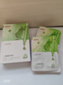 白云山壬二酸祛痘面膜10片淡化痘印控油祛痘毛孔收缩补水保湿男女士 实拍图