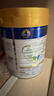美素佳儿（Friso）皇家旺玥儿童营养奶粉3周岁以上儿童罐装800g 含优量DHA 实拍图
