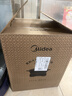美的（Midea）电火锅IH电磁加热火锅专用锅分体家用多功能锅4.5L大容量3分钟飞快沸腾电煮锅带蒸屉HGE22BY06Z 实拍图