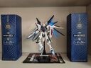 万代（BANDAI） 高达模型 mg  1/100 敢达模型拼装玩具 机甲机器人金刚玩具 MG 自由高达 2.0 实拍图