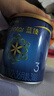 美赞臣蓝臻 3段奶粉 幼儿配方奶粉（12-36月）300g*1罐 乳铁蛋白 实拍图