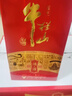 牛栏山二锅头 百年鸿运老酒 浓香型白酒 52度 500ml*6瓶 含礼袋春节送礼 实拍图