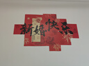 极度空间 婚房布置全套客厅结婚装饰拍照道具卧室床头喜字墙贴新婚快乐 实拍图