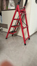 忆琳居梯子家用安全人字梯折叠梯伸缩多功能楼梯便捷扶梯加厚红色四步 实拍图