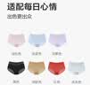 爱慕（Aimer）内裤女士中腰三角内裤女经典KiKi裤轻薄光面内裤 红色 1条 M (165) 实拍图