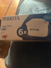 碧然德（BRITA） 家用滤水壶 净水壶滤芯 Maxtra 多效滤芯 6枚装 实拍图
