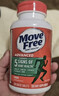 Move Free益节 氨糖软骨素钙片 绿瓶120粒*2 维骨力 成人中老年 美国进口 实拍图