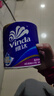 维达（Vinda）有芯卷纸 蓝色经典4层130克*30卷 厚韧耐用 卫生纸 卷筒纸纸巾 实拍图