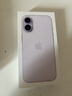 Apple/苹果 iPhone 17 256GB 薰衣草紫色 支持移动联通电信5G 双卡双待手机 实拍图