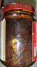 拌菜红油调料汁凉拌菜四川油泼辣子香辣味凉粉凉皮调料 200g*2瓶 实拍图