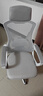 锦汐 电脑椅家用办公椅子靠背人体工学椅学习转椅老板座椅游戏电竞椅 【后躺+乳胶】白框灰网-店长推荐 实拍图