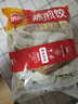 思念玉米蔬菜猪肉蒸煎饺1kg*2袋约100只 锅贴蒸饺速食早餐饺子年货 实拍图