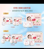 好奇（Huggies）铂金装小桃裤纸尿裤L120片(9-14kg)大号尿不湿【透爽散热】 实拍图