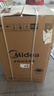 美的（Midea）随心洗 波轮洗衣机全自动 8公斤 小型家用 免清洗 一级能效 MB80V37T 以旧换新 国家补贴 京东自营 实拍图