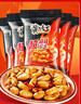 黄飞红（HUANGFEIHONG）超麻辣花生米76g*5休闲零食小吃下酒菜 坚果炒货 脱油花生仁年货 实拍图