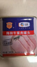 梅林午餐肉罐头340g*3火腿火锅搭档食材中粮出品(新老包装交替发货） 实拍图