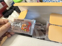 三只松鼠猪肉脯500g 原味靖江风味猪肉干休闲零食整箱量贩年货春节送礼 实拍图