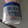 美涛头发定型发泥啫喱膏强力塑型发蜡发泥男士120g搜索词热门商品 实拍图