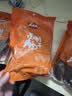 大家乐牛肉干 休闲零食食品熟食 传统工艺只卖真牛肉 牛肉干香辣+五香402g各1袋 实拍图