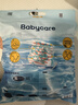 babycare【品牌直供 安心品质】婴儿游泳裤短裤式防水尿不湿XL码6片/包 实拍图