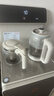 九阳（Joyoung）茶吧机家用高端饮水机 彩色触控语音控制预约大屏 UV动态杀菌 全自动控温立式泡茶机电热水壶WH200 实拍图
