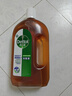 滴露（Dettol）消毒液洗衣衣物消毒水750mL 除螨杀菌春节大扫除 灭杀甲流感 非84 实拍图