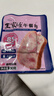 王家渡午餐肉独立包装210g早餐三明治火腿片香肠火锅食材春节也送货 实拍图