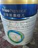 美素佳儿（Friso）皇家幼儿配方奶粉 3段（1-3岁幼儿适用）800g 乳铁蛋白 (新国标) 实拍图