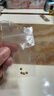 洲足金999金珠黄金小金珠金豆古法金珠DIY配件散珠隔珠路路通转运珠 3mm金珠  合单满 0.16g 包邮 多颗混发约0.08g 实拍图