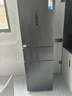 美的（Midea）271升三门冰箱灰色小型电冰箱三开门一级能效节能风冷无霜双净味家用租房MR-283WTPZE【国家补贴】 实拍图