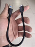 绿联 移动硬盘数据连接线 Micro USB3.0高速传输 适用东芝希捷西数移动硬盘盒子转接线 0.25米60527 实拍图