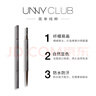 悠宜（unny club）精细三角眉笔0.1g 拿铁棕01双头眉笔顺滑持妆男女士野生眉情人节 实拍图