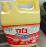 立白强效西柚小苏打洗洁精4.5kg大桶装 去油不伤手A类食品用 随机发货 实拍图