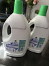 滴露（Dettol）衣物除菌液松木3L 内衣袜子衣物长效杀菌除螨 衣服消毒液儿童可用 实拍图