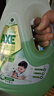 斧头牌（AXE）地板清洁剂2L 茉莉清香  瓷砖实木地板通用  实拍图