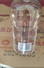 剑南春绵竹老酒（优选）52度500ml*12瓶 整箱装 浓香型白酒 年货送礼 实拍图