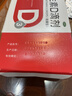 双鲸 维生素D滴剂(胶囊型）维生素d3 400单位*60粒预防维生素D缺乏性佝偻病 婴幼儿童成人促钙吸收补钙d3 实拍图