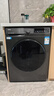 海尔（Haier）【26年超越4.0新品58E】洗衣机11公斤全自动变频滚筒洗烘一体家用大容量带烘干一级能效国家补贴 10公斤|1.1洗净比|六维减震 洗烘一体 实拍图
