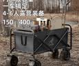 Aoran 露营推车可折叠户外手推野餐车营地拖车拉杆小拉车桌板野营车 咖色双刹飞机轮【加宽9cm轮】 实拍图