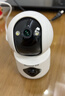 纽曼无线家用智能AI摄像头1200万高清监控器360度无死角带夜视全景语音手机远程对话讲室内外家庭云台 实拍图