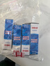 邦迪创口贴防水创可贴70mmx22mmx10片x5盒 止血护创防水阻菌出游常备 实拍图