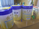 飞鹤星飞帆 婴幼儿配方奶粉2段(6-12月龄) 700g 专利OPO 育儿补贴 实拍图