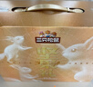 三只松鼠纯坚果礼盒2110g/2120g混发零食礼包干果送礼长辈新春企业团购 实拍图