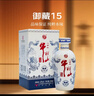 牛栏山二锅头 御藏15 清香型 纯粮优级白酒 42度500ml*6瓶箱装 年货送礼 实拍图