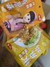 仲景 椒麻鸡拌面料150g 香菇椒麻鸡汁方便拌面调味酱便携装 实拍图