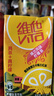 维他奶维他锡兰风味柠檬味茶饮料250ml*24盒 甄选锡兰红茶 开学季 实拍图
