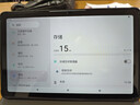 HUIWEI平板电脑天玑9400八核2026新款4K超清144Hz游戏办公上网课四合一Pad Pro 星河蓝 新16Pro性能版24G+1TB原装键盘鼠标 实拍图